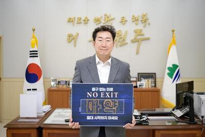 메인사진