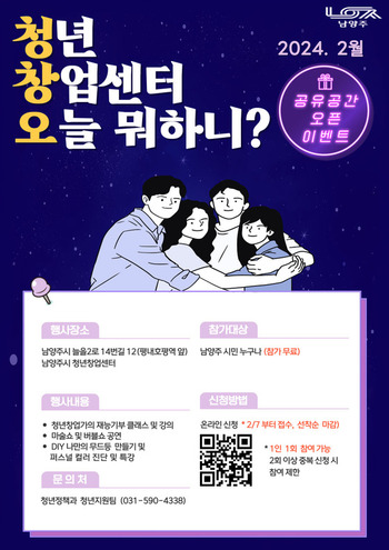 메인사진